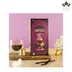 کپسول قهوه نسپرسو کافی زا مدل وانیل CoffeeZa Vanilla کپسول قهوه نسپرسو کافی زا مدل وانیل CoffeeZa Vanilla